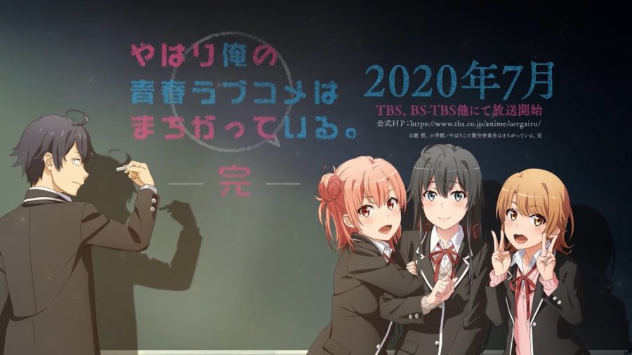 Oregairu