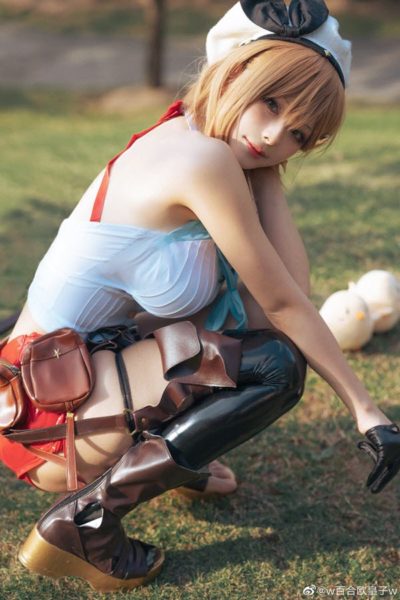 Atelier Ryza