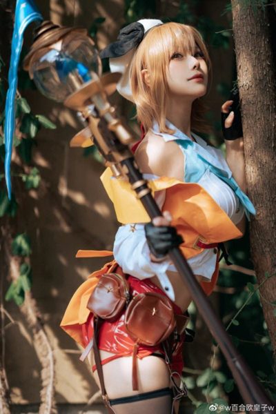 Atelier Ryza