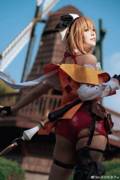 Atelier Ryza