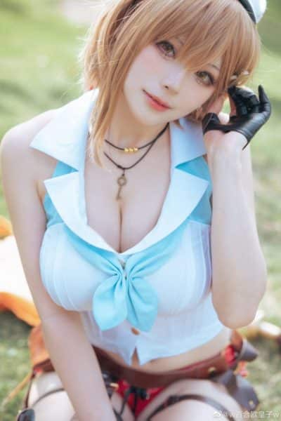 Atelier Ryza