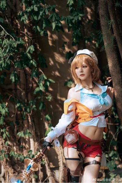 Atelier Ryza