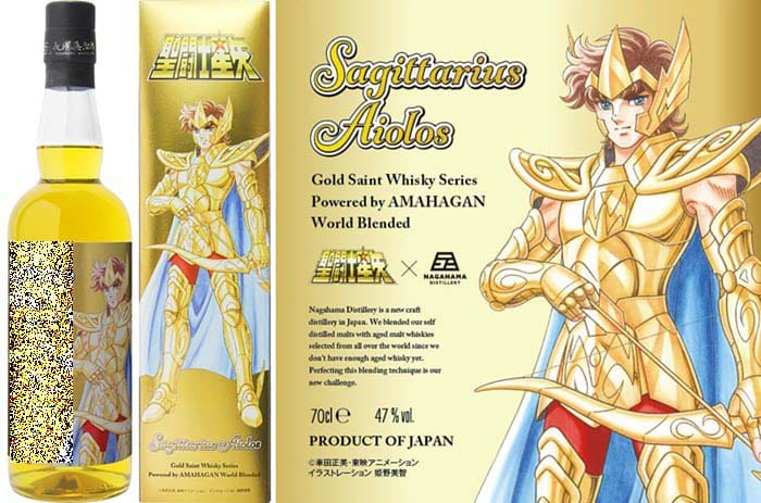 Saint Seiya