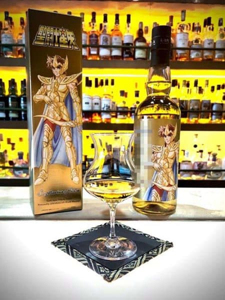 Saint Seiya