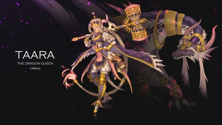 Arena of Valor