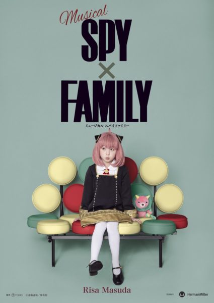 Spy × Family