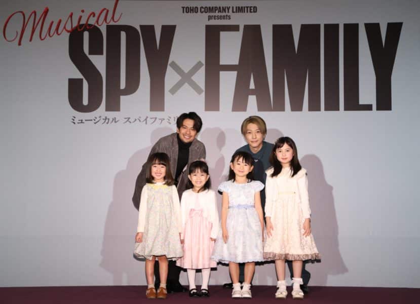 Spy × Family