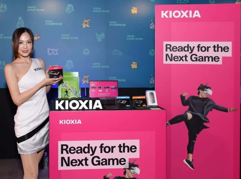 Taipei Game Show 2023