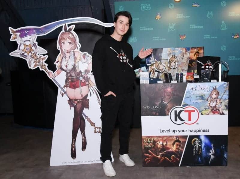 Taipei Game Show 2023