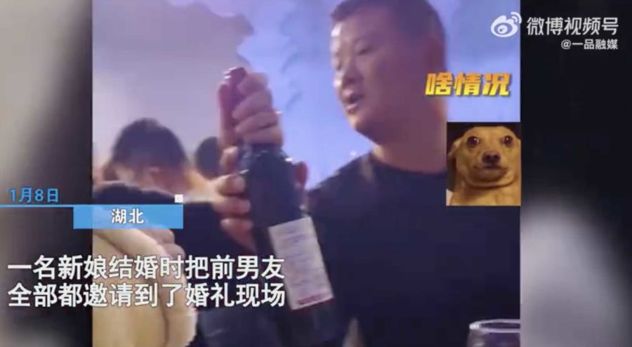 Weibo