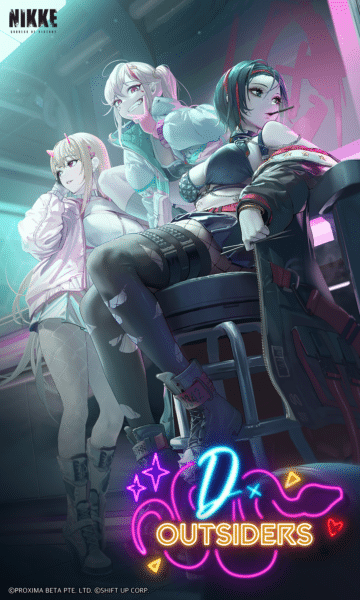 GODDESS OF VICTORY: NIKKE