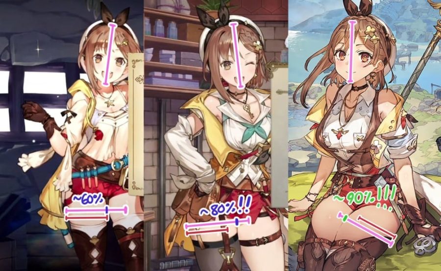 atelier ryza