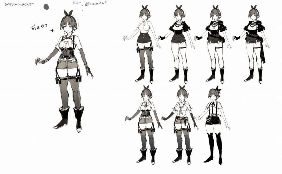 atelier ryza