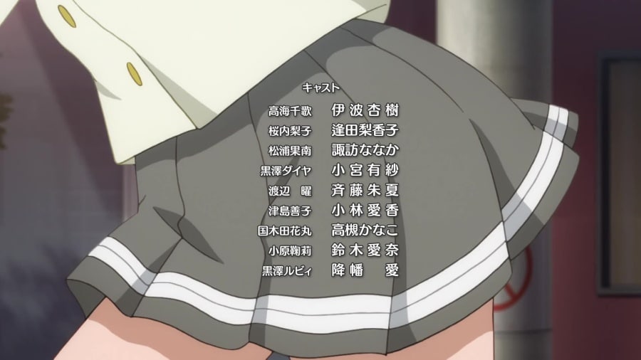 อนิเมะ
