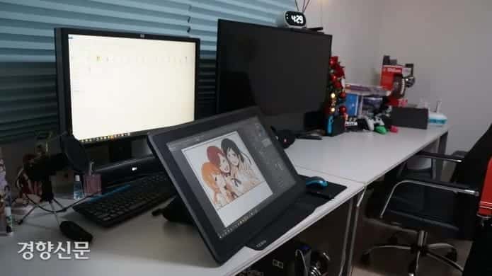 webtoon