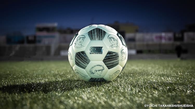 Captain Tsubasa