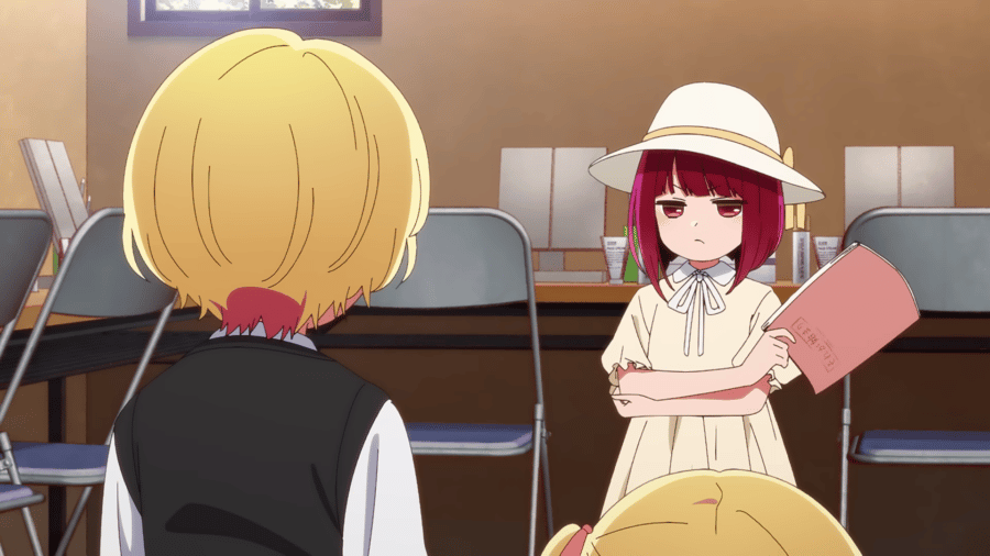 Oshi no Ko