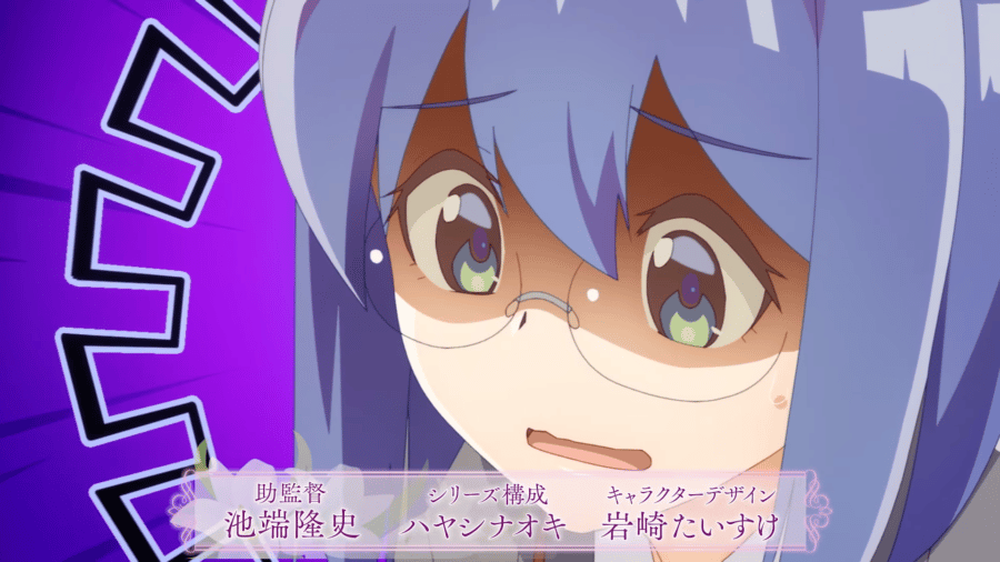 Yuri Is My Job!