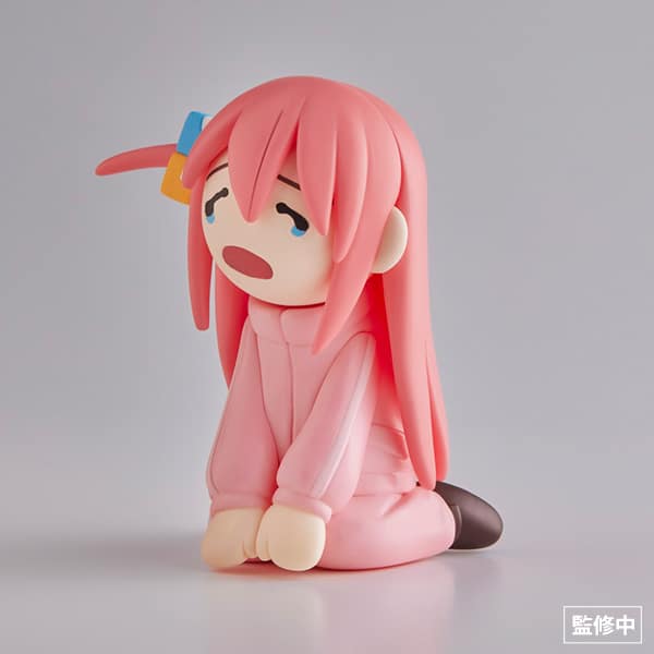 Bocchi the Rock!