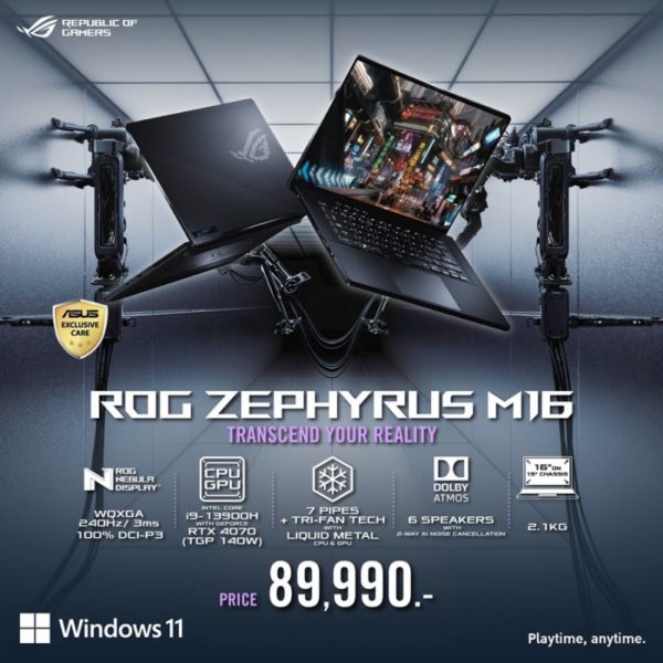 ASUS