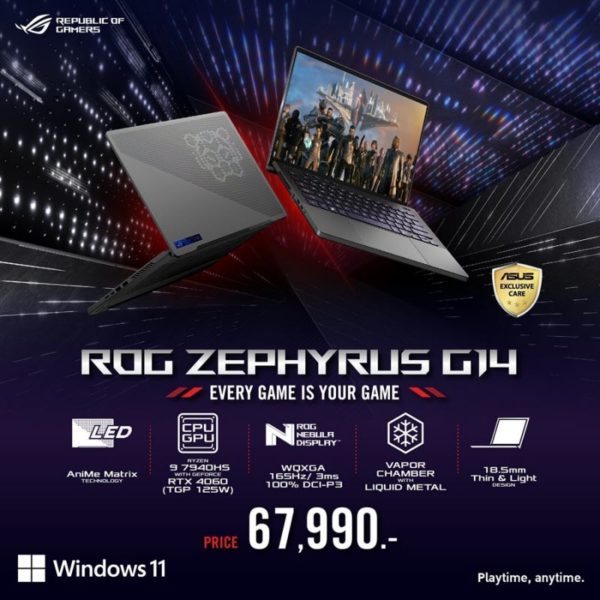 ASUS
