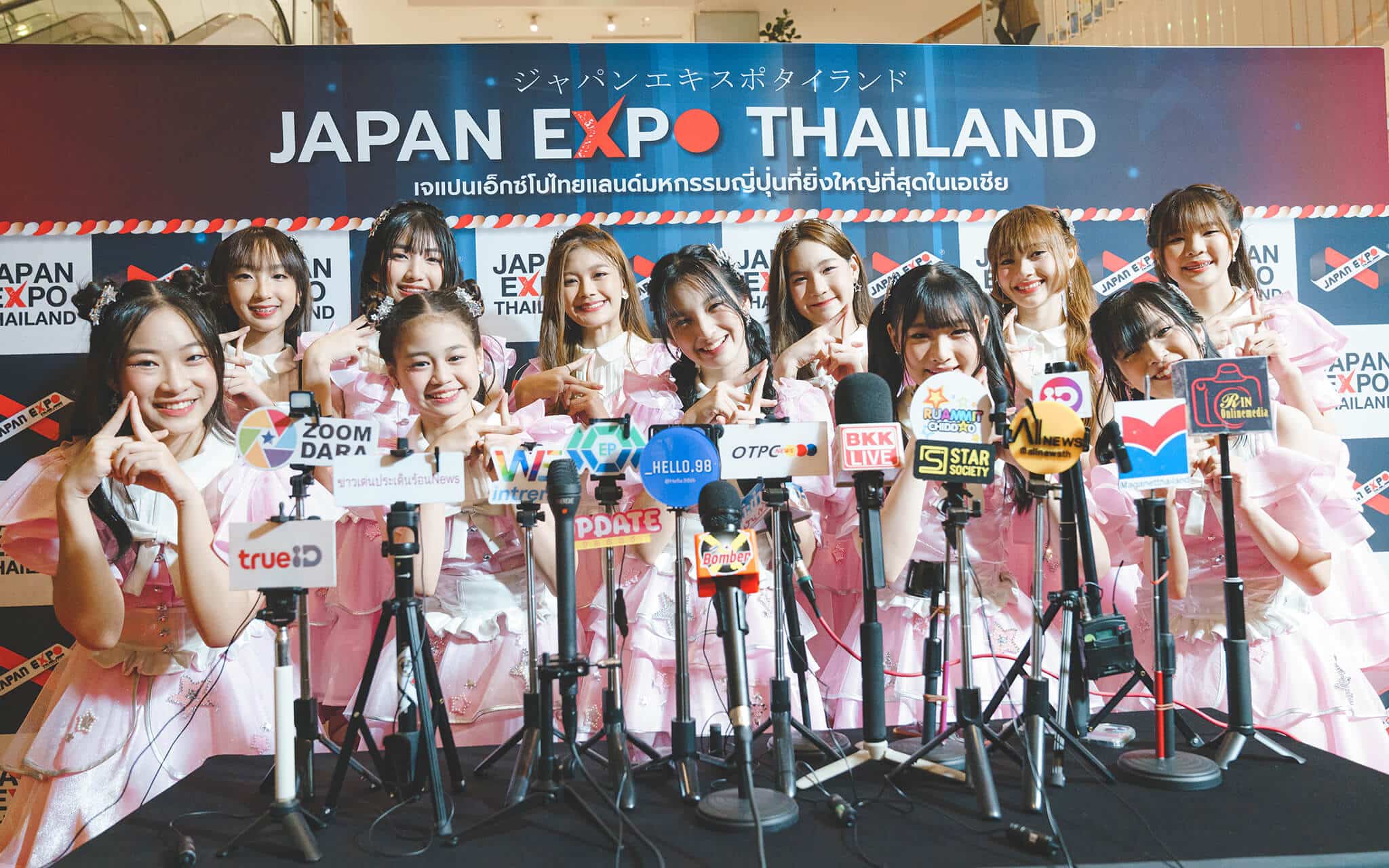 BNK48