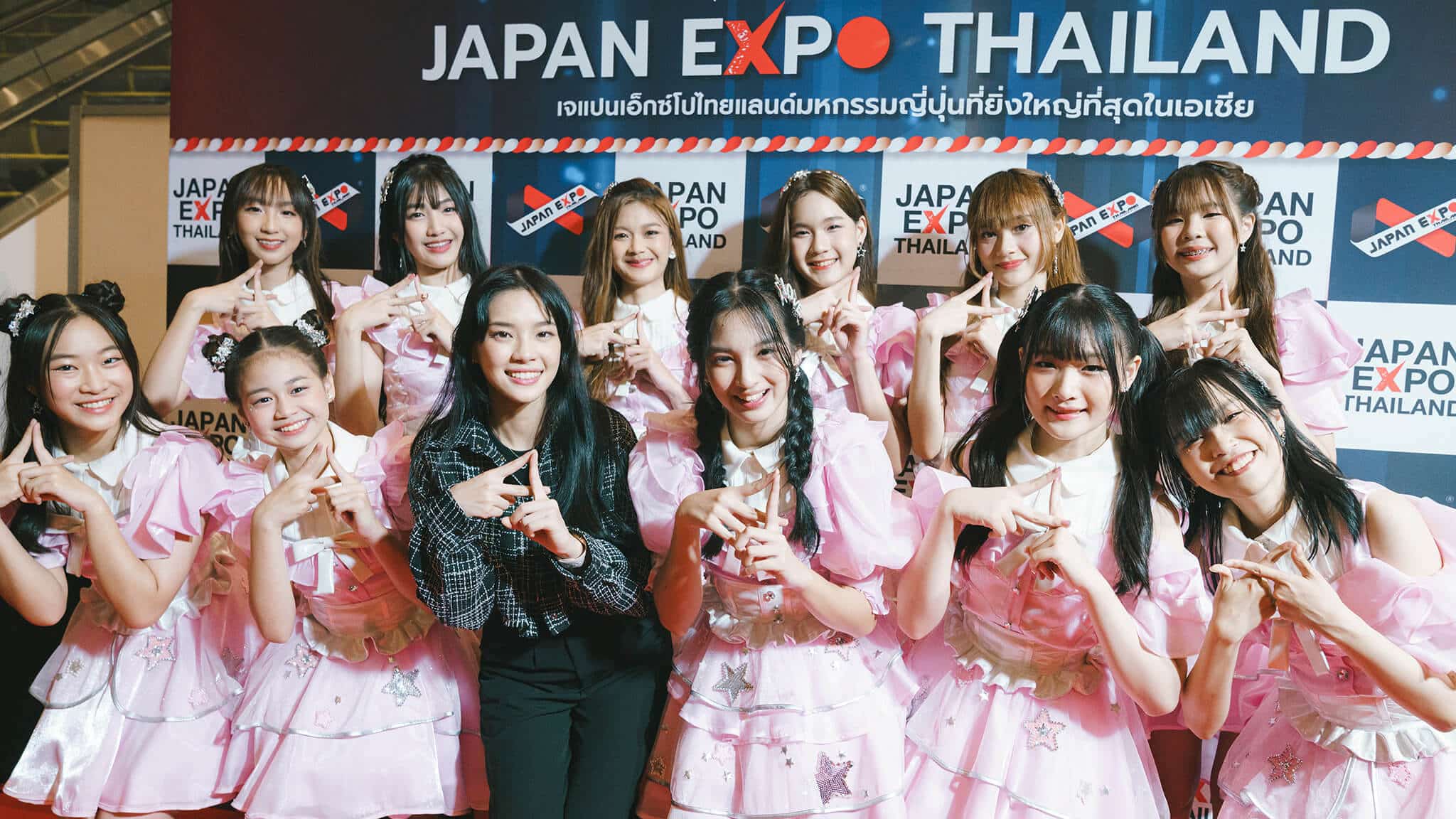 BNK48
