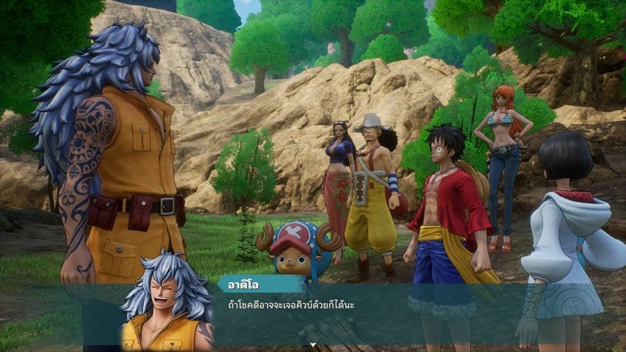 One Piece Odyssey: Deluxe Edition