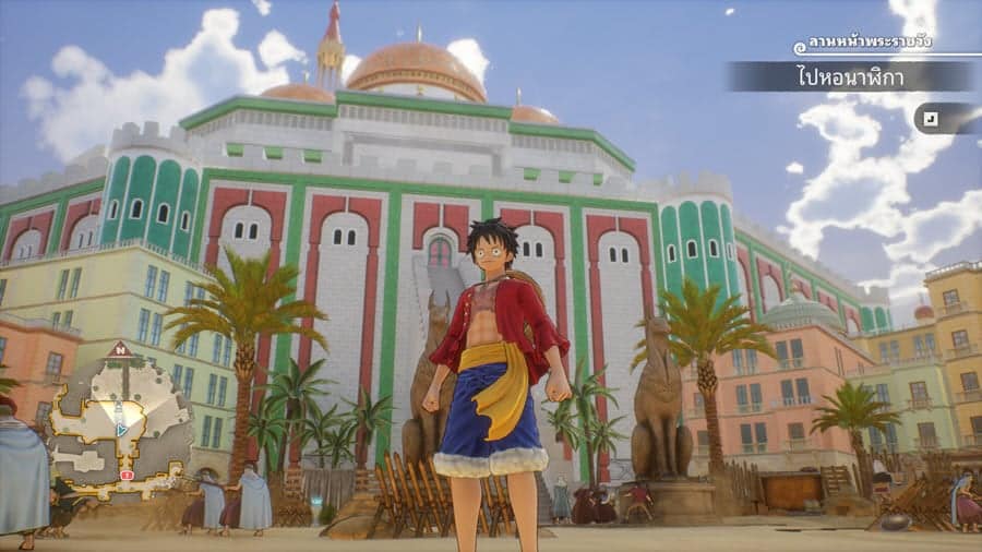 One Piece Odyssey