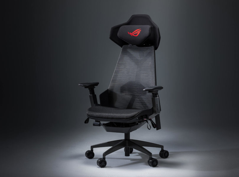 ASUS ROG Destrier Ergo
