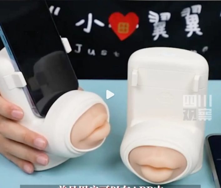 kissenger