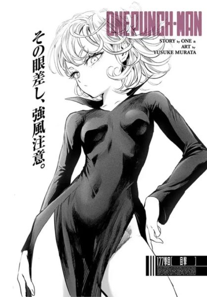 One-Punch Man