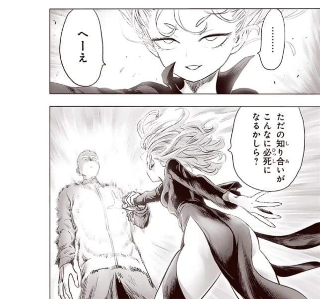 One-Punch Man