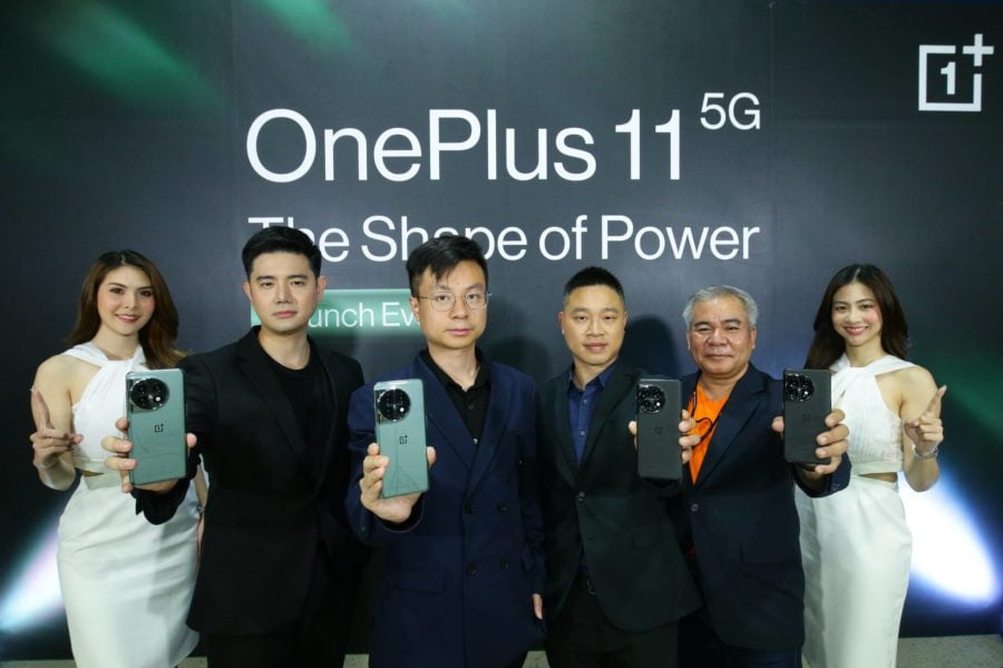 OnePlus 11 5G