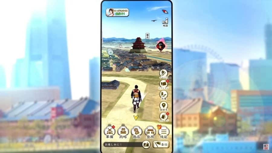 Nobunaga’s Ambition: Shutsujin