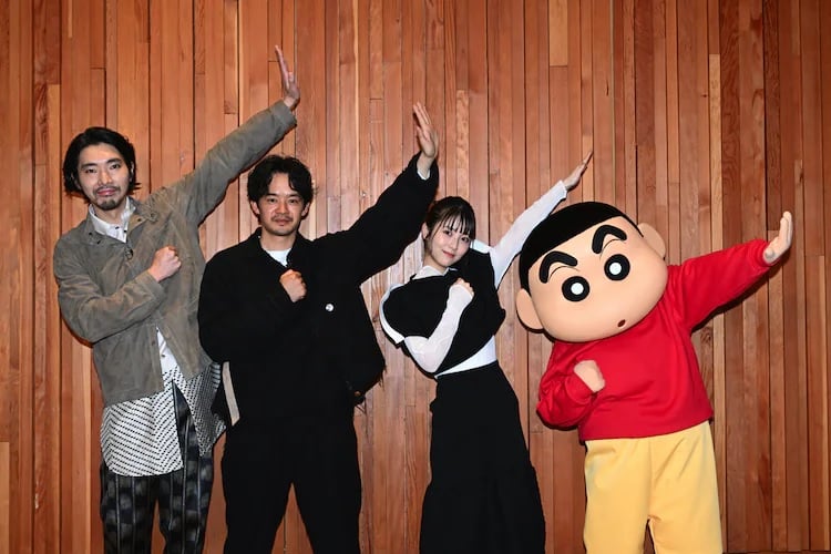 Crayon Shin-chan