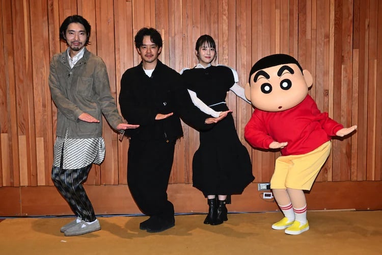 Crayon Shin-chan
