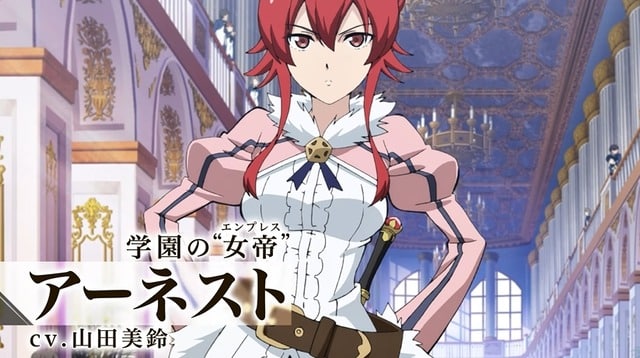 Hero Classroom