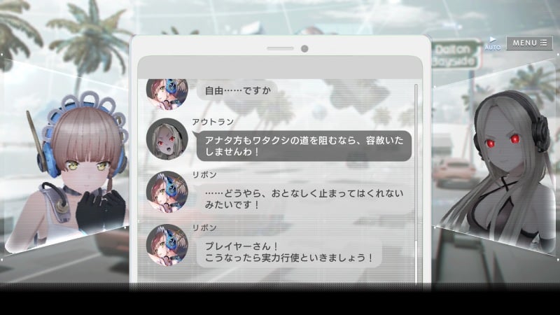 404 Game Reset