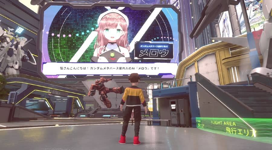 Gundam Metaverse