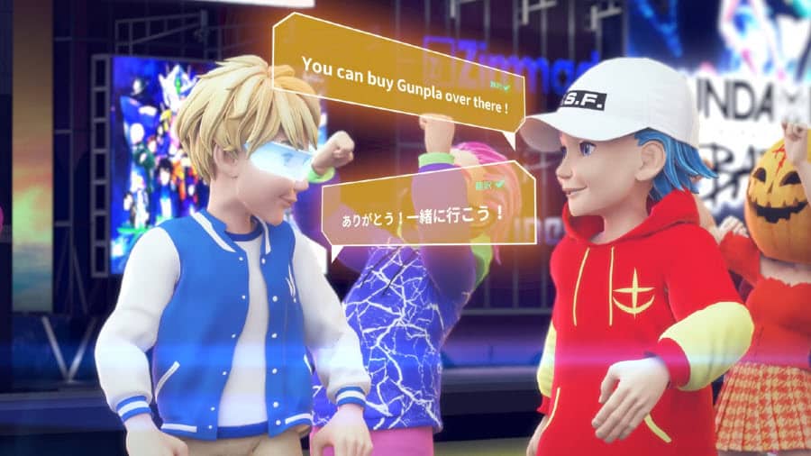 Gundam Metaverse