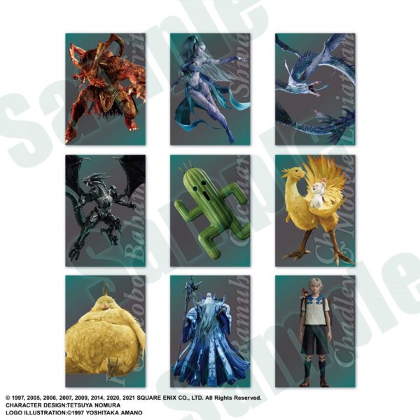 Final Fantasy VII