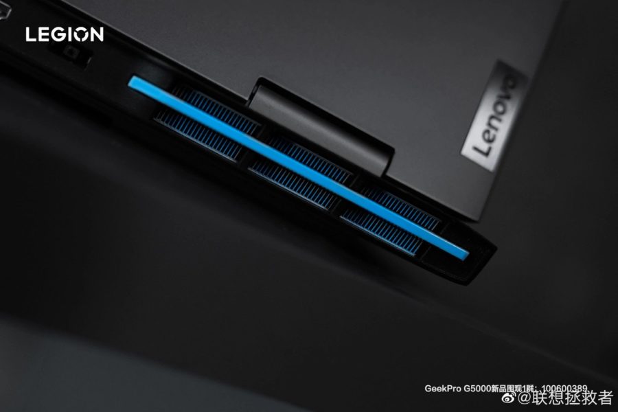Lenovo
