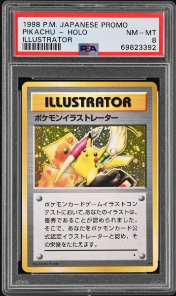 Pokemon
