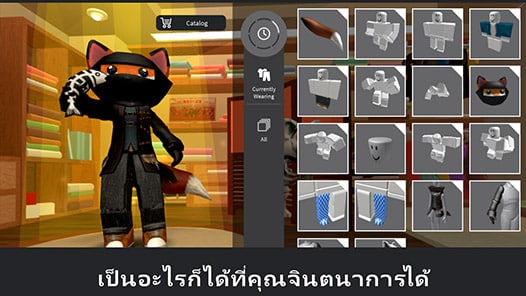 เกมมือถือ เล่นกับเพื่อน
