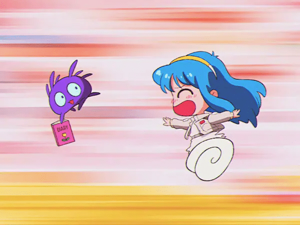 Anileap