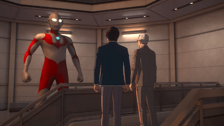 ULTRAMAN