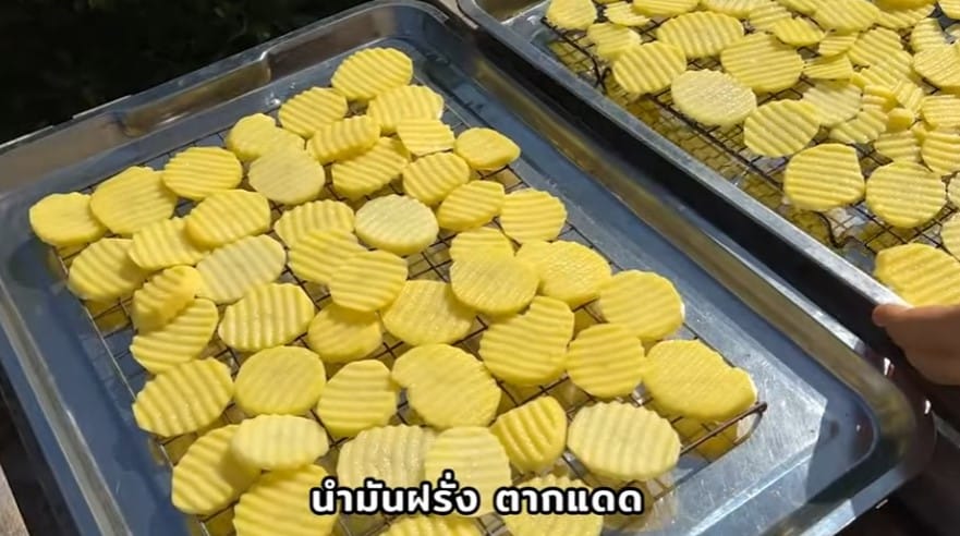 ครัวพิศพิไล
