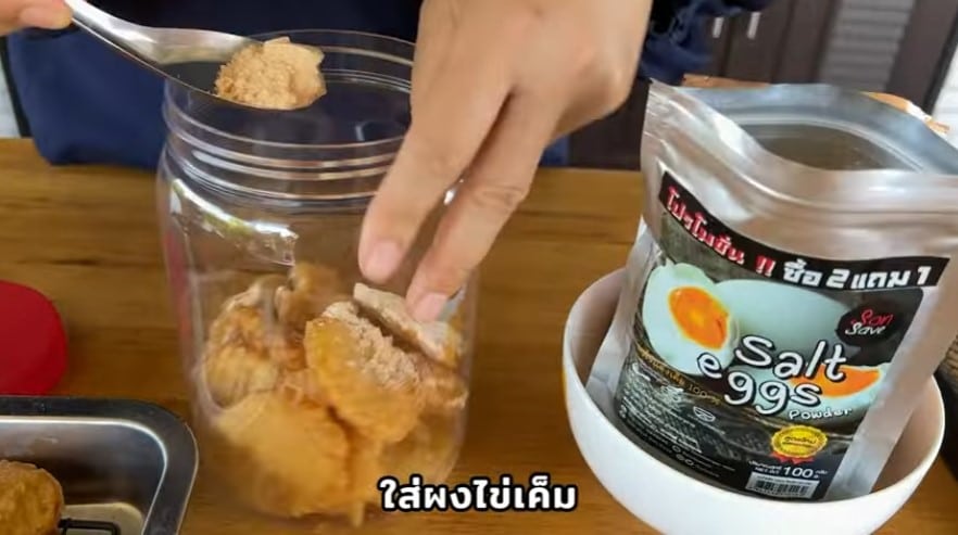 ครัวพิศพิไล