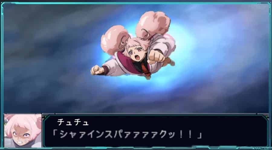 Mobile Suit Gundam: The Witch from Mercury